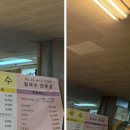 이레칼국수 이미지