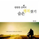 북구노인종합복지관 이미지