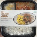 (주)맛과벗