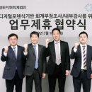 이현