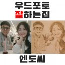 씨지포토 이미지