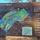 아름도담길 이미지