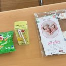 미래플랜 | 28주 임산부 첫 산모교실 후기! 미래산부인과 2개월 플랜 솔직 리뷰(1)