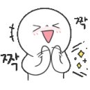 구도일주유소세종 이미지