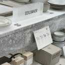 더베이커(The baker) | 내돈내산 소일베이커 (SOIL BAKER) 더현대 팝업 방문 후기