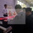 주식회사원자력의학원상조회 | 부산 기장 동남권원자력 의학원 장례식장 빈소 요금, 가입 없는 꽃길 상조 추천.