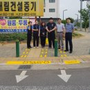 유곡초등학교 이미지