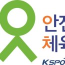 동아대박사한결태권도 네이버블로그