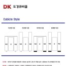 매화마을길(벌말로50번길) 이미지