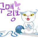 (주)태건건설 이미지