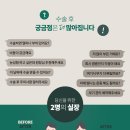원진광고 네이버블로그