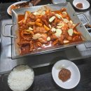 수제 다과 및 청 만들기 이미지