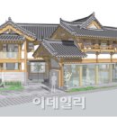 민우원건축사사무소