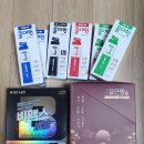 오늘약국 | 약국 성지 &#39;왕솔약국&#39; 방문 후기·가격 (25.11.17 기준)