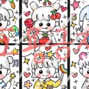 곤이 농장 이미지