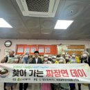 대덕구 노인종합복지관 이미지