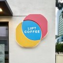 루프트팬 | 동대문 루프트디디피 신상 카페, 주차, 포토존, 디저트 맛집 추천