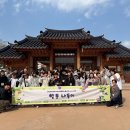 인애종합사회복지관 이미지