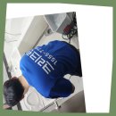 세이프시스템