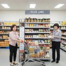 모아푸드 이미지