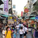 빠리빠리 이미지