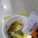 간편홈쿡