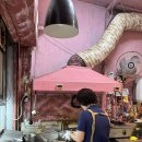 현대곱창 이미지