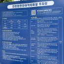 경인렌트카 | 인천아이바다패스로 백령도 방문한 후기(배편 예약, 시간표, 렌트카)