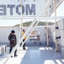 충남옥외광고협회 서산시지부