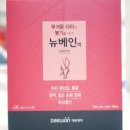 새유명온누리약국 이미지
