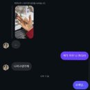 드림상회 | 꽉꽉 눌러담은 12월
