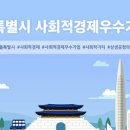 한누리몰