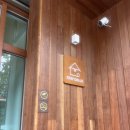 스테이달로 | 전주 한옥마을 감성숙소 추천, 스테이달로(현지인 강력 추천, 내돈내산 리뷰!!)