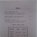 노체(NochE)