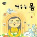 김영삼도서관 이미지