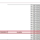 국민인력 티스토리
