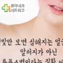 양산우리편한내과의원 이미지