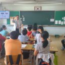 대전변동초등학교 찾아가는 과학교실 실시 결과(5월19일) 이미지