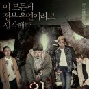 가위를든그녀 - 청주시 청원구 중앙로 127 | 가위를든그녀