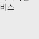 디자인오브