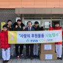 아라한태권도 이미지