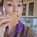 쌀눈쌀누룽지 | 가바누룽지 솔직후기 | 쌀눈현미누룽지 라면에 넣어먹는 꿀조합 대공개