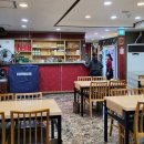 향설주랑 이미지