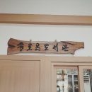 광교솔로몬