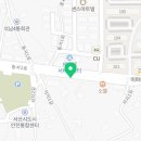 마마운동화이불빨래방 서산점 이미지