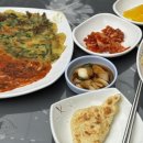 삼오여관 이미지