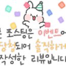 명일항아리갈비