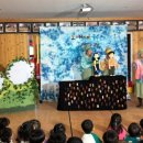 아띠 인형극 이미지