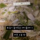 참새와막걸리 이미지