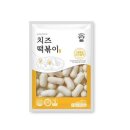 동성냉장 - 포항시 남구 일출로707번길 707-56 | 동성냉장